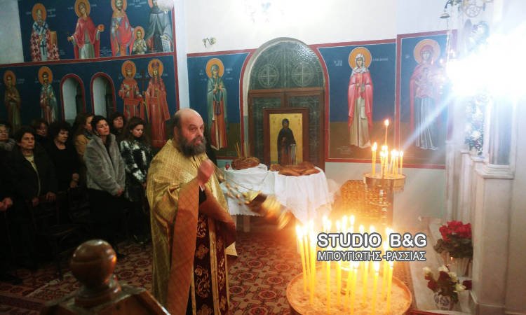 Εσπερινός Αγίου Βλασίου στη Μητρόπολη Αργολίδος (ΦΩΤΟ)