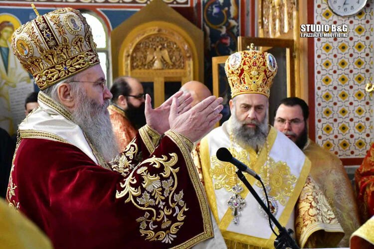 Το Ναύπλιο γιόρτασε τον Πολιούχο του Άγιο Αναστάσιο