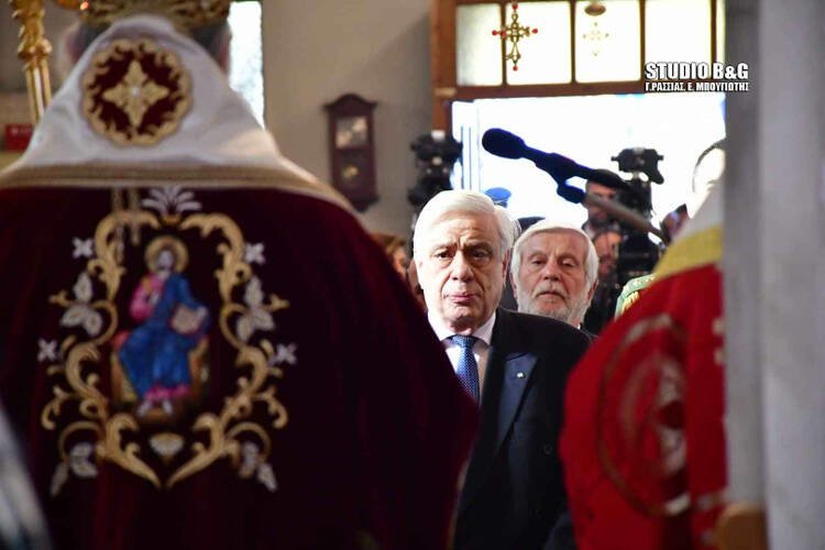 Το Ναύπλιο γιόρτασε τον Πολιούχο του Άγιο Αναστάσιο