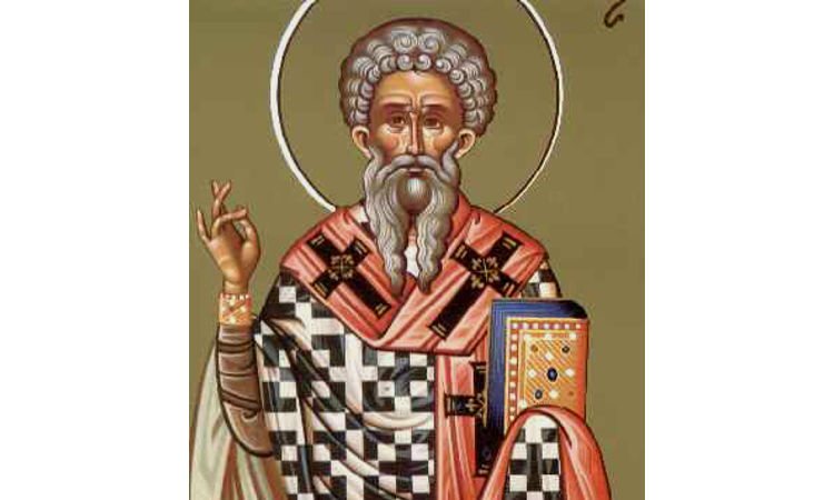 Εορτή Αγίου Βλασίου Επισκόπου Σεβαστείας