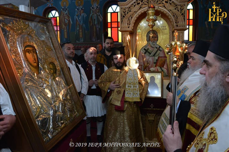 Η Άρτα υποδέχτηκε την Παναγία Εσφαγμένη