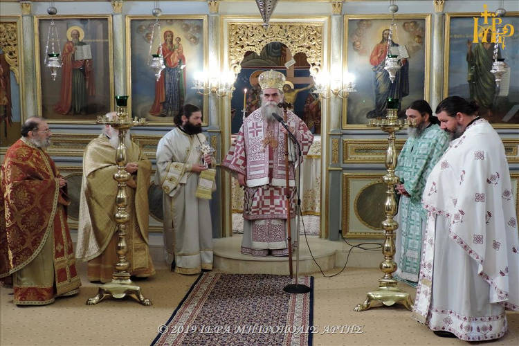 Εορτή της Αγίας Φιλοθέης της Αθηναίας στην Άρτα