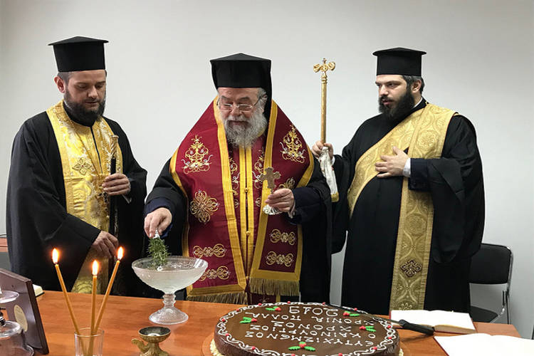 Ευλογία Βασιλόπιτας Αστυνομικού Τμήματος Ελευθερούπολης από τον Ελευθερουπόλεως Χρυσόστομο