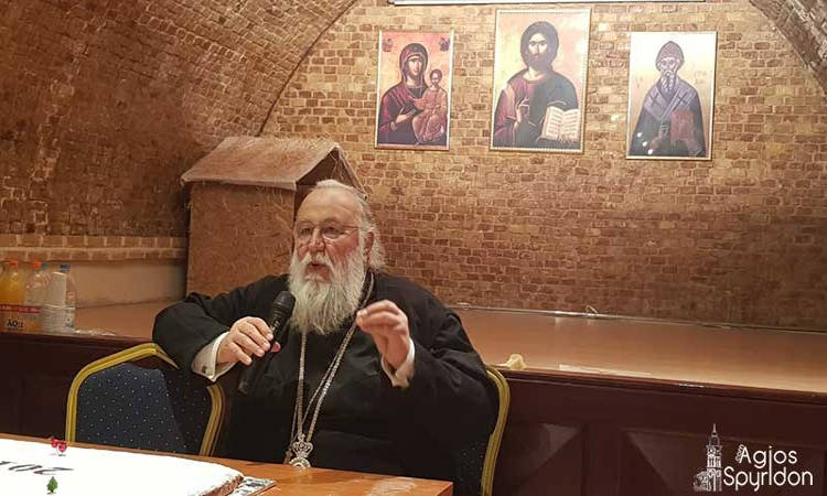 Κερκύρας Νεκτάριος: Το αγαπητικό ήθος τείνει να περιθωριοποιηθεί