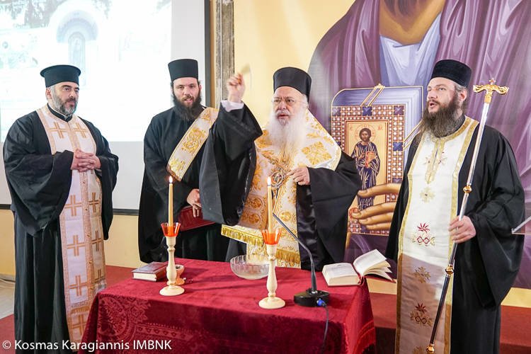 Έναρξη Επιμορφωτικού Σεμιναρίου Κληρικών στη Μητρόπολη Βεροίας (ΦΩΤΟ)