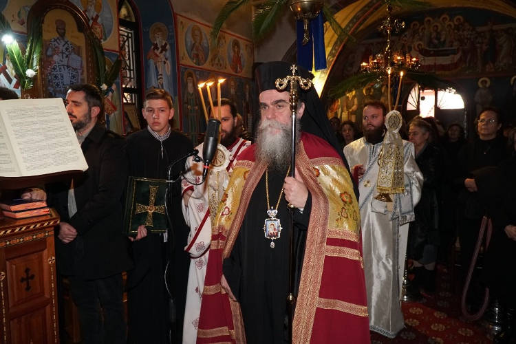 Εορτή Αγίου Παρθενίου στη Μονή Μακρυμάλλη Ψαχνών