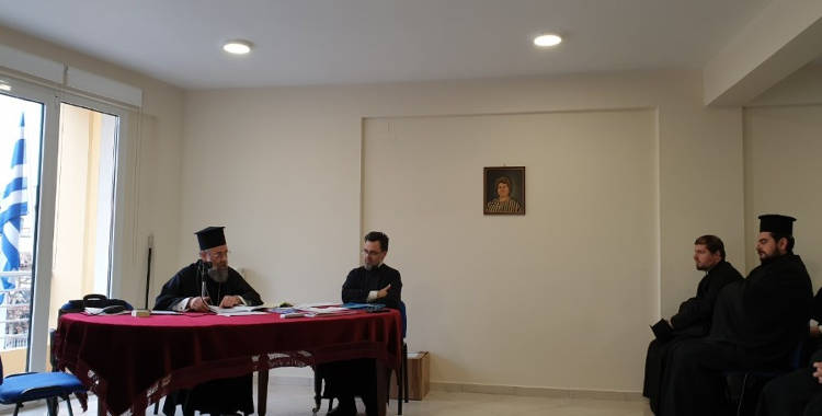 Επιμορφωτικό σεμινάριο κληρικών στη Μητρόπολη Θεσσαλιώτιδος