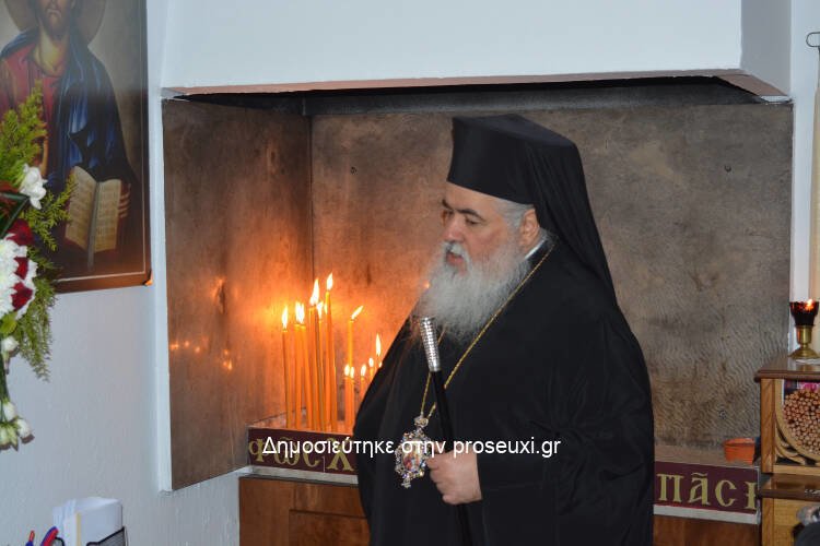 Εορτή του Αγίου Πολυκάρπου στη Μενεμένη Θεσσαλονίκης