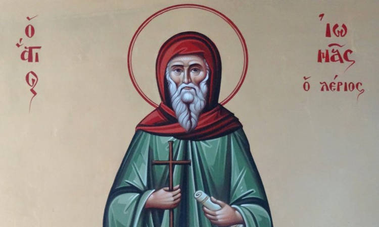 Ιερά Πανήγυρις Οσίου Ιωνά του Λερίου