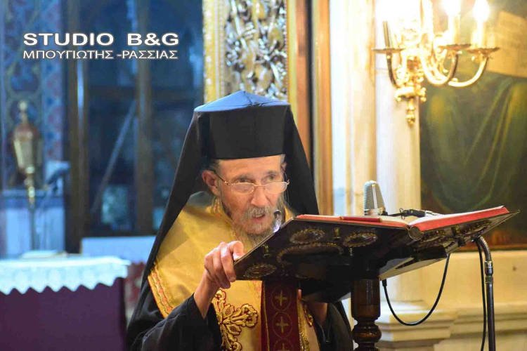 Εκοιμήθη ο Μητροπολίτης Ελευσίνος Ιερόθεος