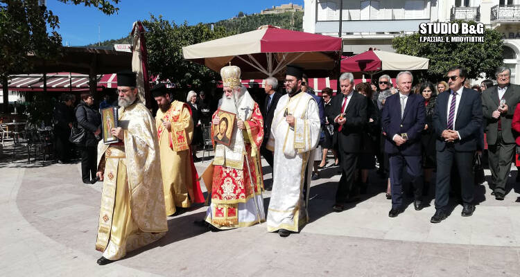 Η Κυριακή της Ορθοδοξίας στη Μητρόπολη Αργολίδος (ΦΩΤΟ)