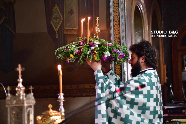 Κυριακή της Σταυροπροσκυνήσεως στο Ναύπλιο (ΦΩΤΟ)