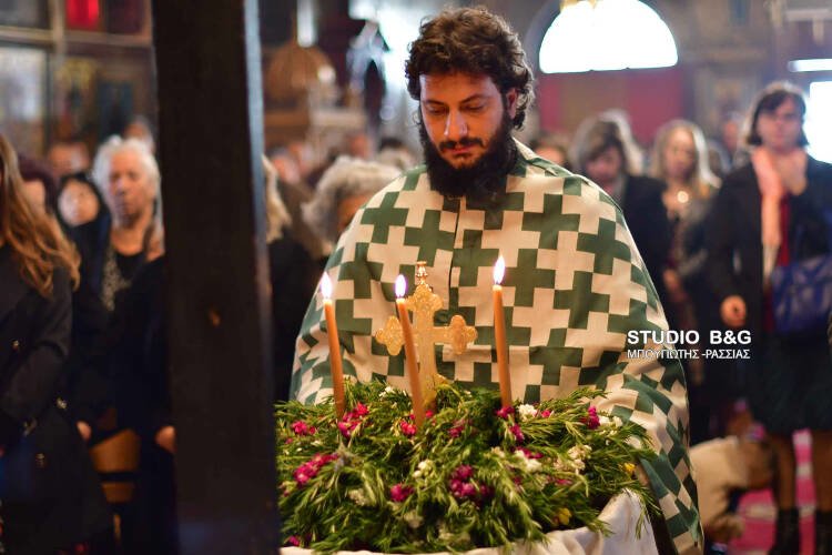 Κυριακή της Σταυροπροσκυνήσεως στο Ναύπλιο (ΦΩΤΟ)