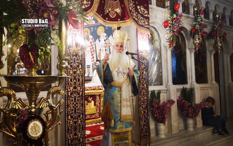 Εορτή Ευαγγελισμού Θεοτόκου και Επέτειος του 1821 στο Ναύπλιο (ΦΩΤΟ)