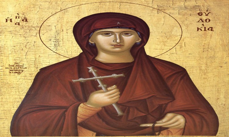 Εορτή Αγίας Ευδοκίας της Οσιομάρτυρος