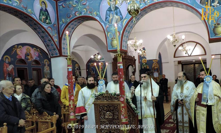 Ακολουθία των Α΄ Χαιρετισμών στην Άρτα