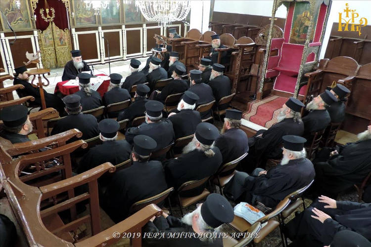 Ιερατική Σύναξη μηνός Μαρτίου Μητροπόλεως Άρτης