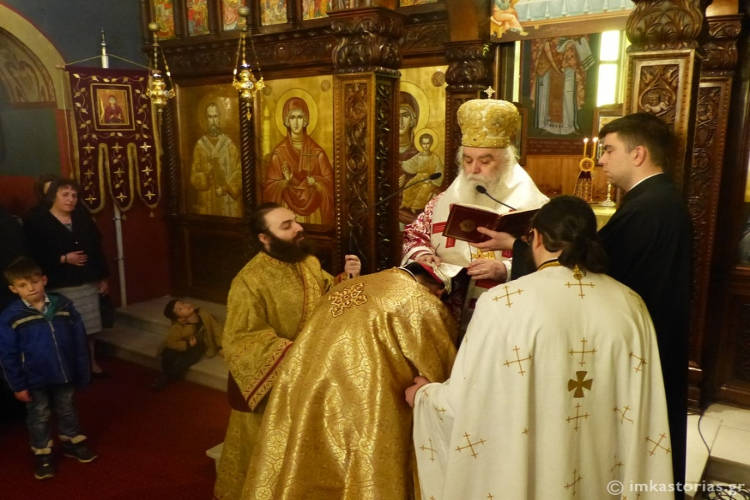 Χειροθεσία Πνευματικού στην Μητρόπολη Σιατίστης (ΦΩΤΟ)