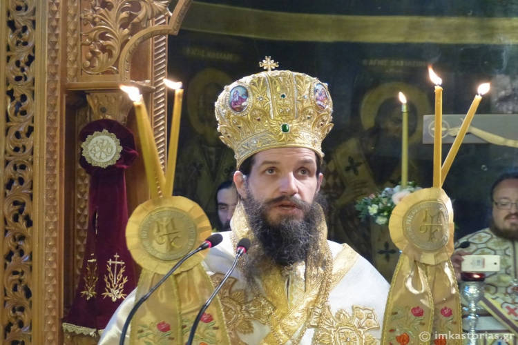 Η πρώτη Θεία Λειτουργία του Μητροπολίτη Σιατίστης Αθανασίου (ΦΩΤΟ)