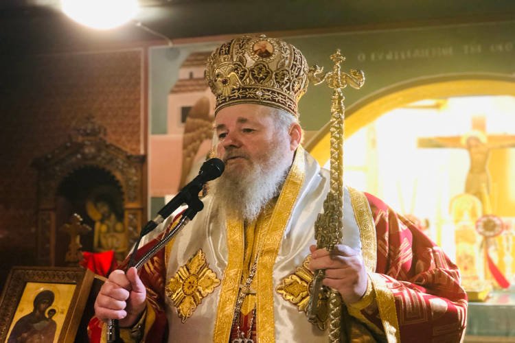 Κυδωνίας Δαμασκηνός: Να χτίσουμε γέφυρες!