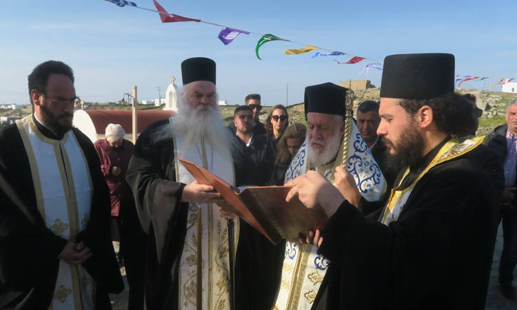 Θυρανοίξια Ιερού Παρεκκλησίου στη Μύκονο