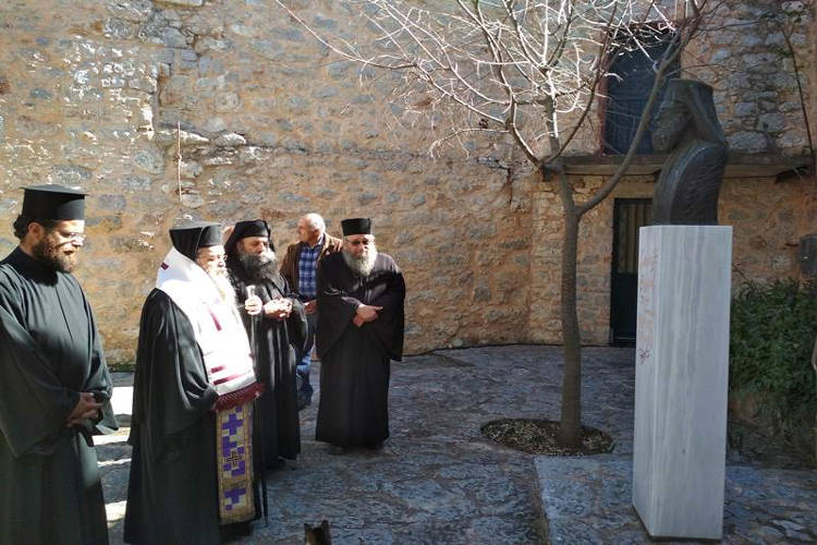 Δέηση για την Επέτειο του Μεγάλου Σεισμού στη Χίο