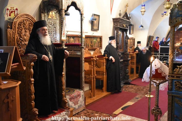 Εσπερινός της Συγνώμης στο Πατριαρχείο Ιεροσολύμων