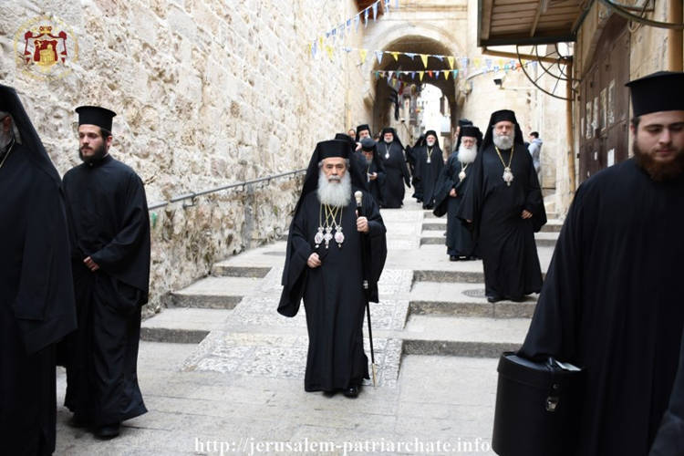 Ονομαστική Εορτή Πατριάρχου Ιεροσολύμων Θεοφίλου