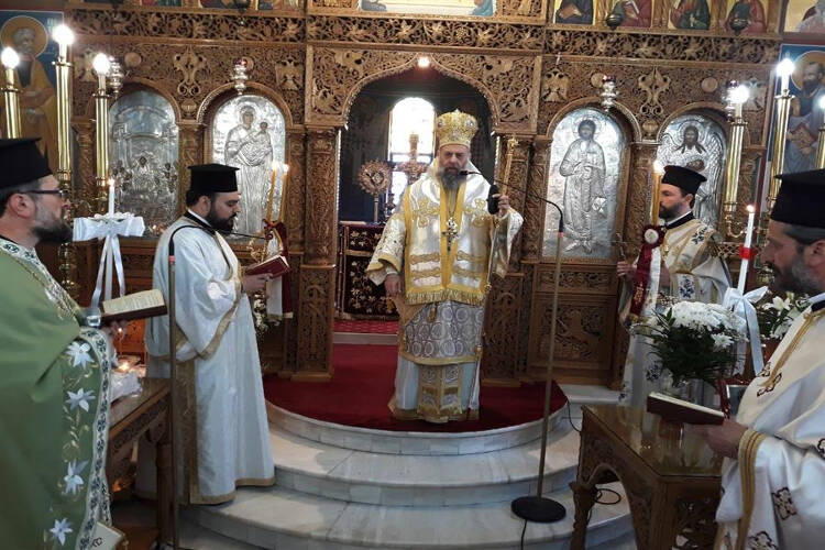 Ψυχοσάββατο στη Μητρόπολη Θεσσαλιώτιδος (ΦΩΤΟ)