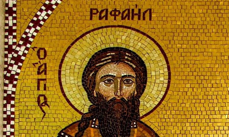 Αγρυπνία Αγίου Ραφαήλ στη Μονή Αγίου Νικολάου Καμπίων