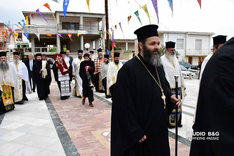 Τίμιο Ξύλο