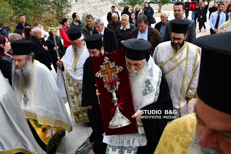 Η Αργολίδα υποδέχτηκε Τεμάχιο Τιμίου Ξύλου (ΦΩΤΟ)