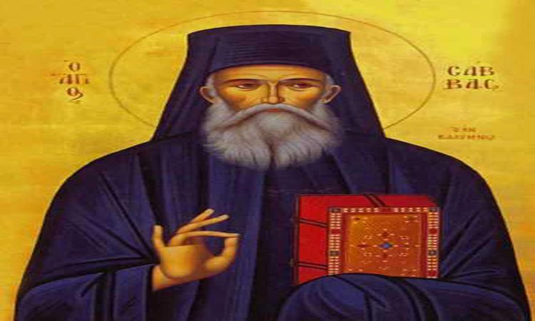 Εορτή Οσίου Σάββα του εν Καλύμνω