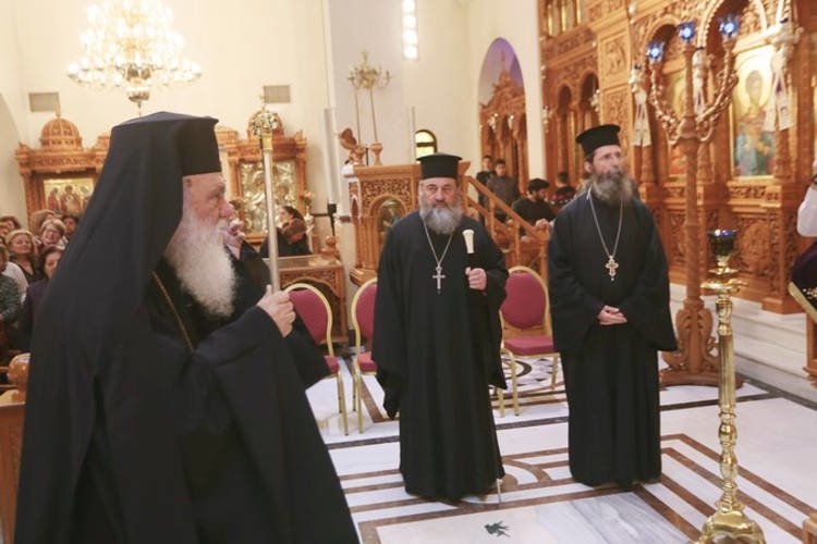 Ο Αρχιεπίσκοπος στην Ακολουθία του Νιπτήρος