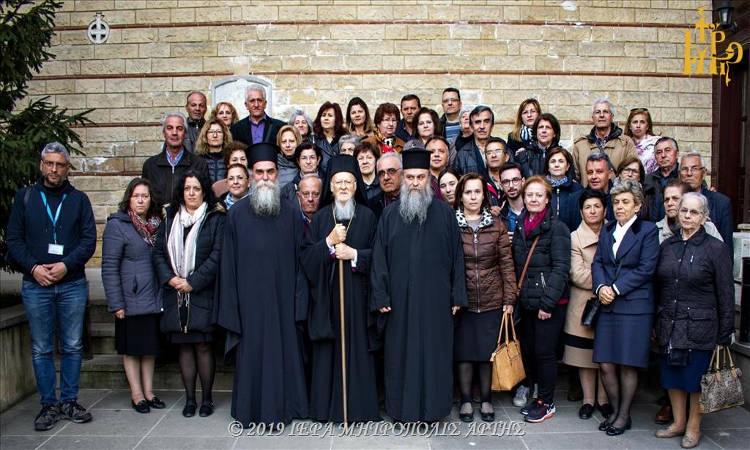 Ο Άρτης Καλλίνικος στο Οικουμενικό Πατριαρχείο