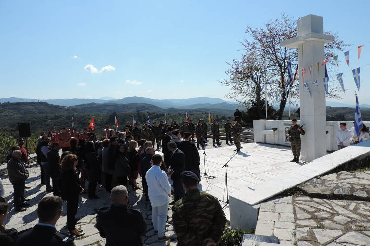 Ημέρα Φιλελληνισμού και Διεθνούς Αλληλεγγύης στην Άρτα