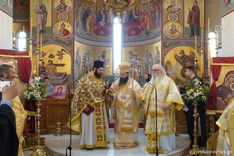 Χειροτονία πρεσβυτέρου από τον Μητροπολίτη Σιατίστης (ΦΩΤΟ)