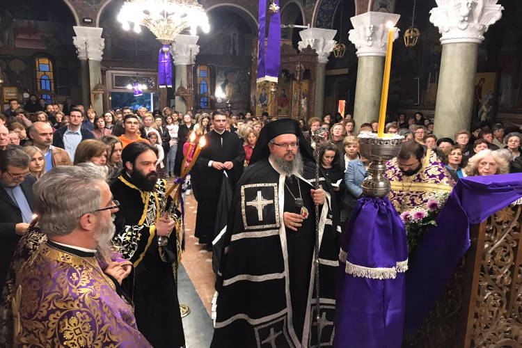 Η Ακολουθία του Νυμφίου στη Λάρισα