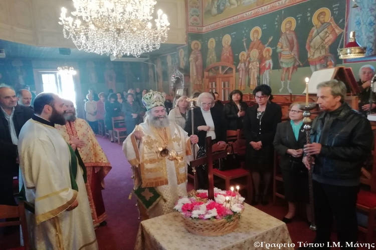 Κυριακή της Σταυροπροσκυνήσεως στη Μητρόπολη Μάνης (ΦΩΤΟ)