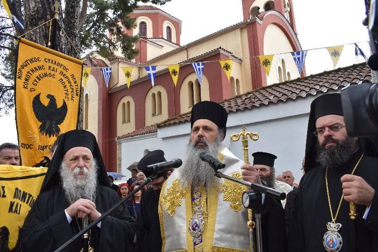 Μνήμη των θυμάτων Θρακικού Ελληνισμού στην Κομοτηνή (ΦΩΤΟ)