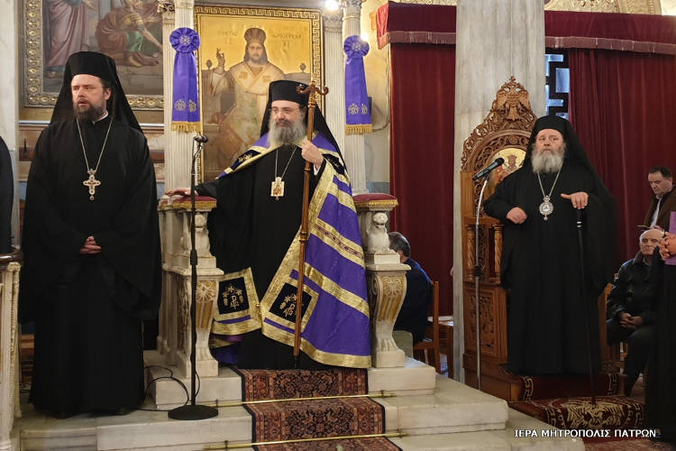 Ε´ Κατανυκτικός Εσπερινός στην Πάτρα