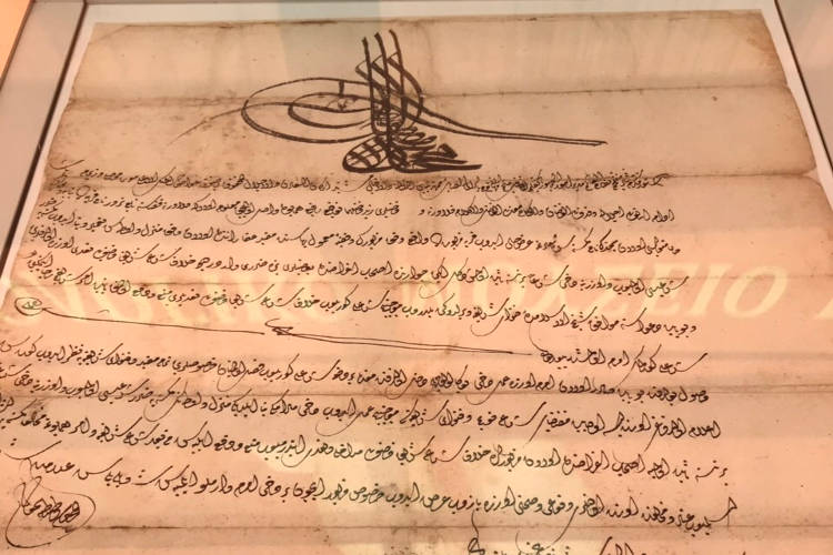 Επεστράφησαν κλαπέντα σιγίλλια της Μονής Χρυσοποδαριτίσσης Πατρών