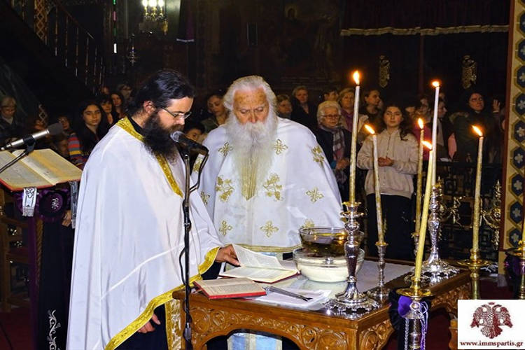 Ιερό Ευχέλαιο Μεγάλης Τετάρτης στη Μητρόπολη Σπάρτης