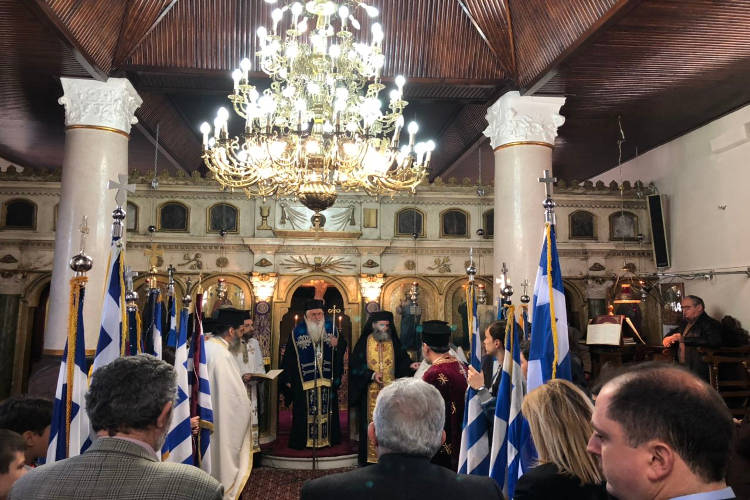 Επέτειος απελευθερώσεως της Λιβαδειάς