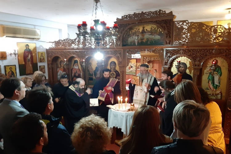 Μεγάλη Τετάρτη στη Μητρόπολη Χαλκίδος