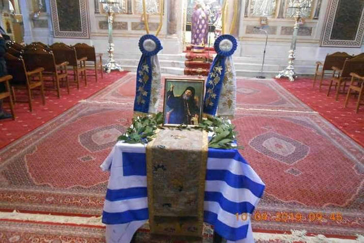 Η Χίος τίμησε τη μνήμη του Αγίου Γρηγορίου Ε´ Πατριάρχου Κωνσταντινουπόλεως