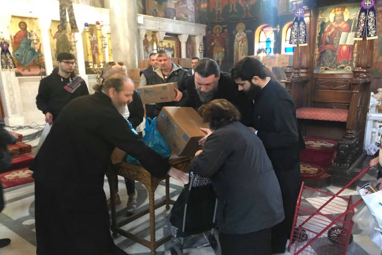 Προσφορά «Δεμάτων Αγάπης» από τον Μητροπολίτη Νέας Ιωνίας (ΦΩΤΟ)