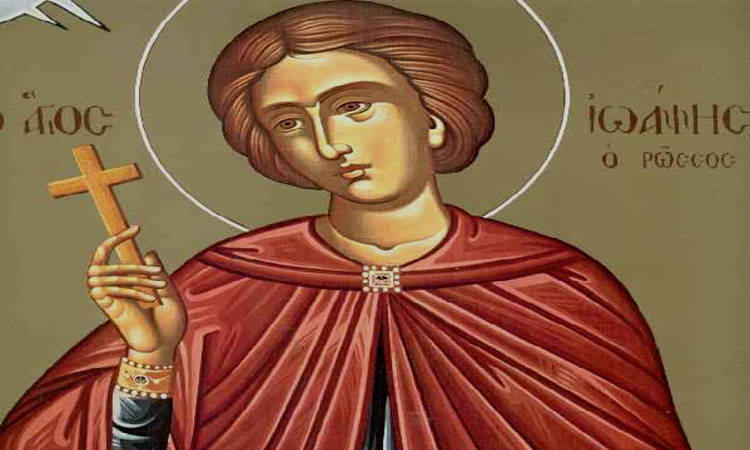 Αγρυπνία Οσίου Ιωάννου του Ρώσσου στη Χαλκίδα