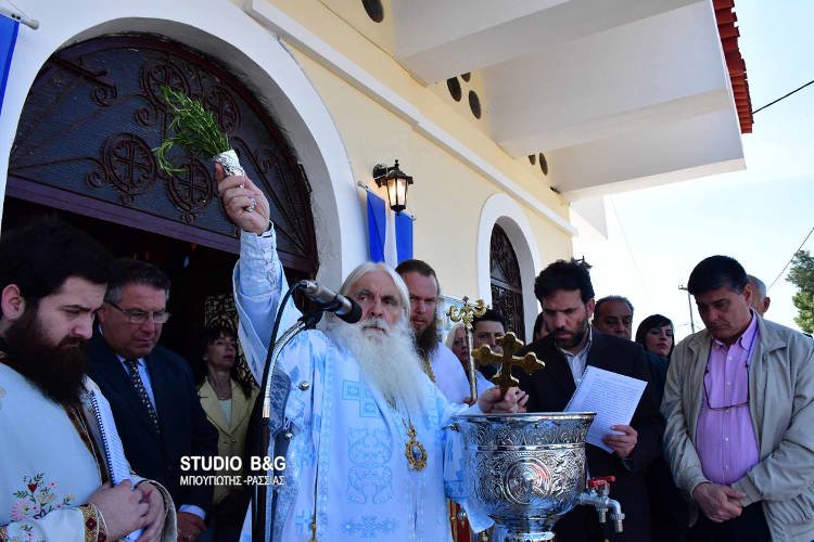 Αγιασμός οχημάτων στο Ναύπλιο