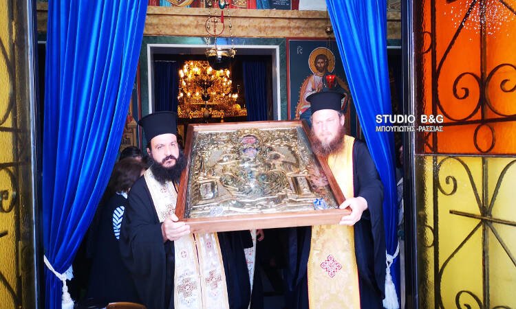 Αναχώρησε η εικόνα της Παναγίας της Σηλυβριανής από το Ναύπλιο (ΦΩΤΟ)